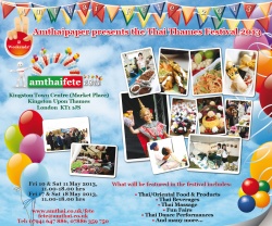 AMTHAI FETE 2013: Fri 10-Sat 11th May & Fri 17-Sat18 May at Kingston Town Centre