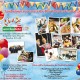 AMTHAI FETE 2013: Fri 10-Sat 11th May & Fri 17-Sat18 May at Kingston Town Centre