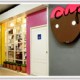 cup B cafe 